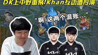 整体水平日 整体水平日