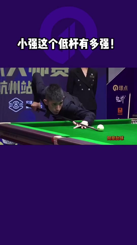 盘拿下胜利 盘拿下胜利