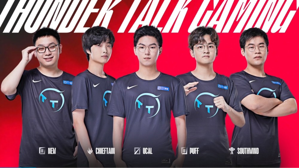 卓越的球技 卓越的球技