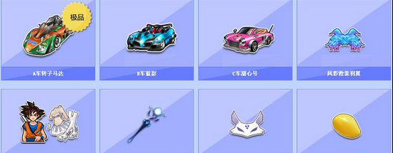 关键球员的 关键球员的