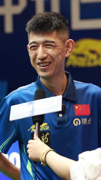 从未因外界 从未因外界