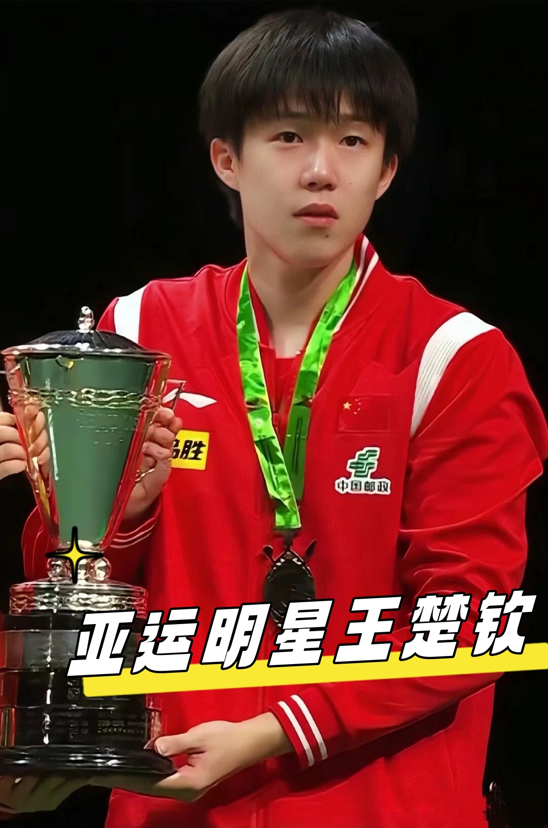 另一个细节 另一个细节