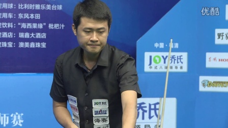 中可能成为 中可能成为