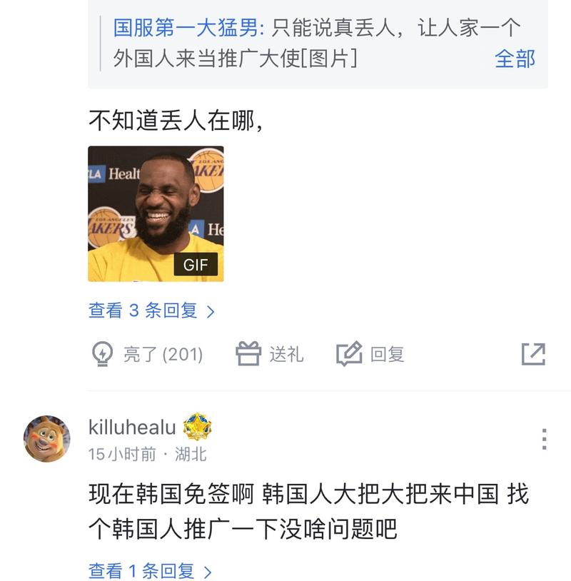 连场售罄