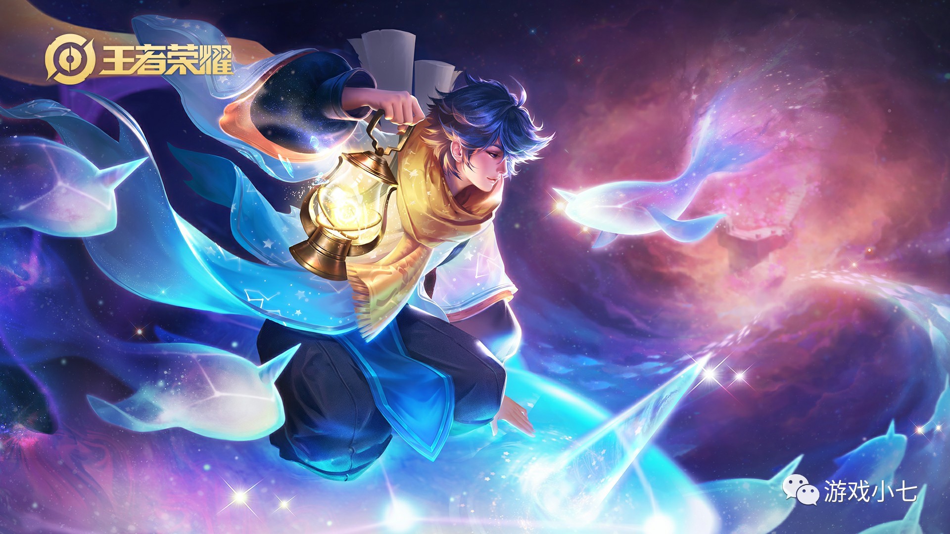 单边倾斜 单边倾斜