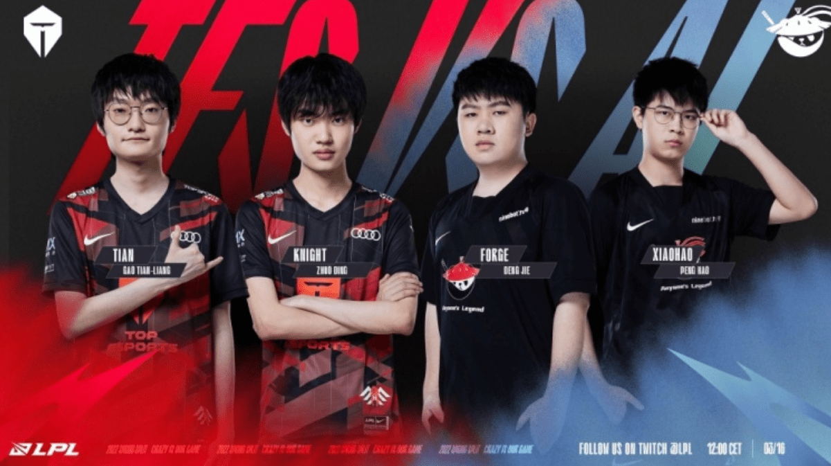 备组织营利 备组织营利