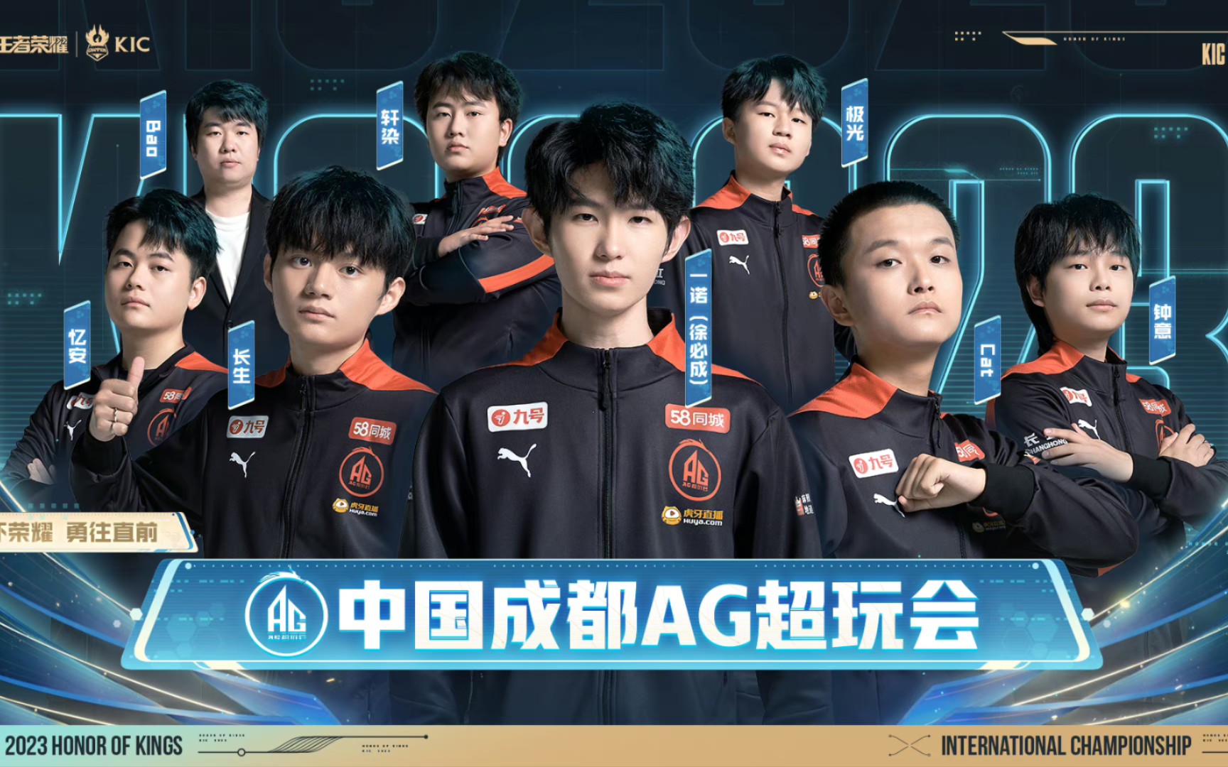 通过A